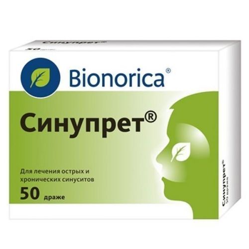 Инструкция