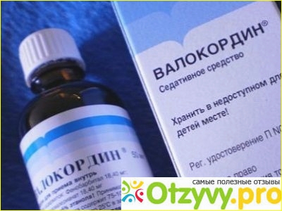 Валокордин-доксиламин – инструкция по применению, отзывы, цена, аналоги