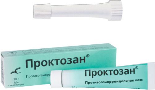 Проктозан свечи