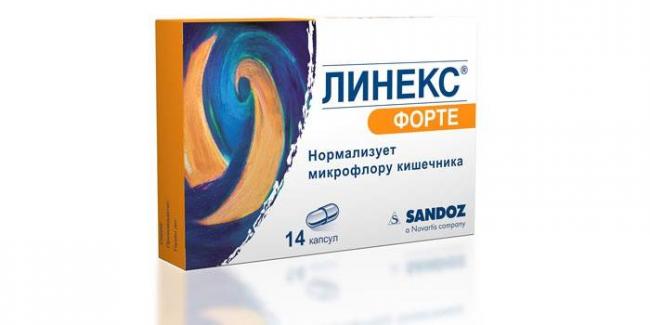 Пробиотики для кишечника. список препаратов при антибиотиках, запорах, поносе, для восстановления микрофлоры взрослому, для детей. названия и цены