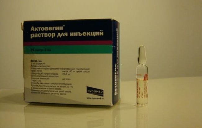 Средства, стимулирующие регенерацию Nycomed Takeda АКТОВЕГИН, раствор для инъекций - отзыв