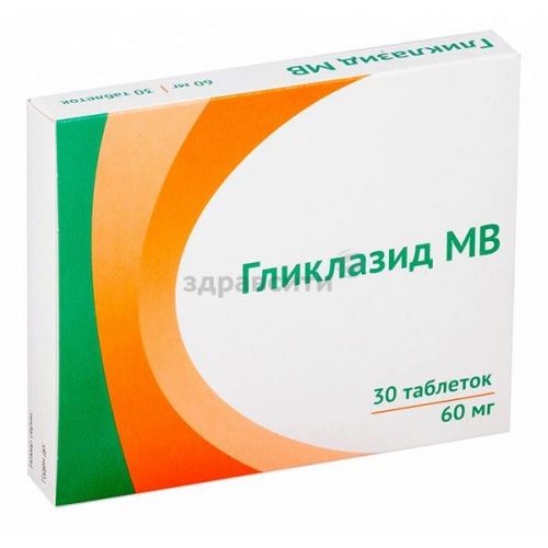 Таблетки 80 мг, 30 и 60 мг мв гликлазид: инструкция по применению