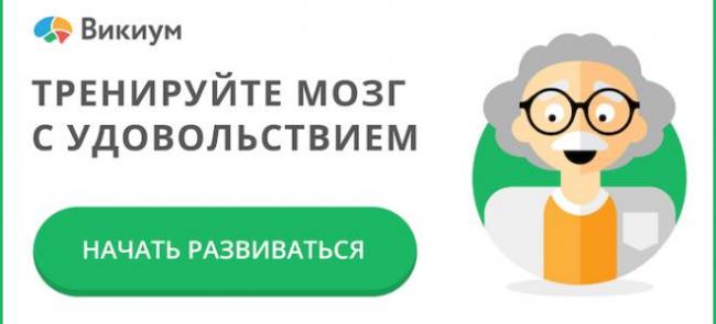 Все о церебральной ишемии у новорожденного: симптомы, диагностика и лечение