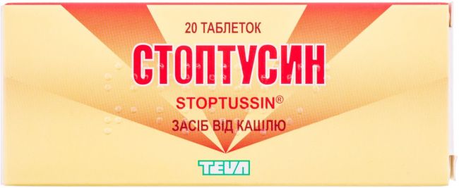 Зиннат: инструкция по применению, аналоги