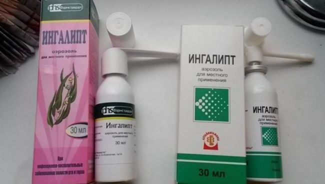 Аэрозоль (спрей) гексорал: инструкция по применению для детей и взрослых
