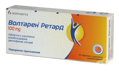Мизопростол: инструкция по применению, аналоги