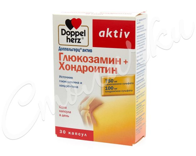 "доппельгерц актив омега-3": инструкция по применению, описание, аналоги и отзывы