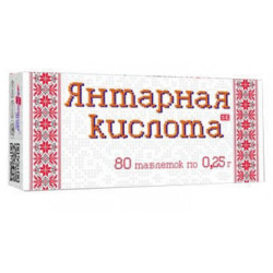 Применение янтарной кислоты