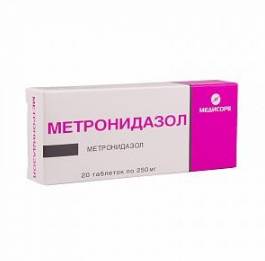 Метронидазол таблетки