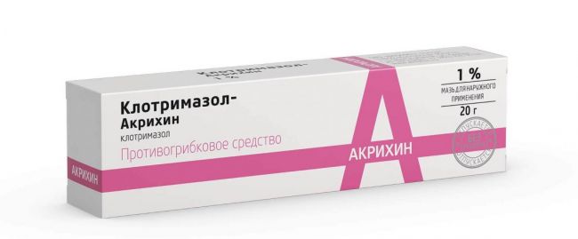 Мазь клотримазол для чего она