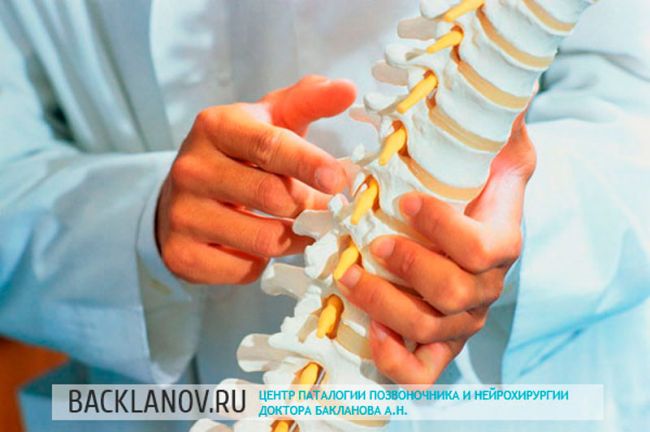 Последствия компрессионного перелома позвоночника
