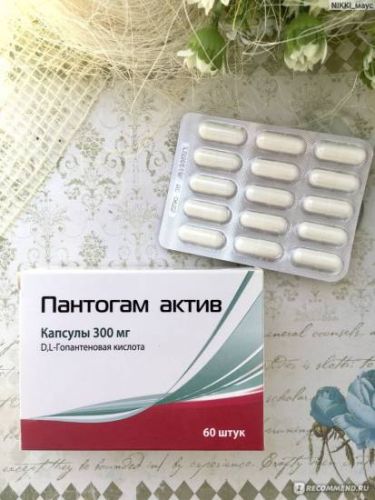 Аналоги пантогама