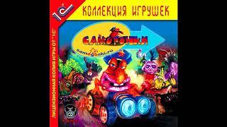 Что слушать, когда депрессия топит?