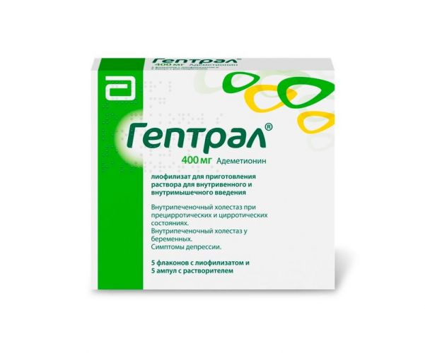Триптофан: инструкция по применению, цена в аптеке, отзывы, аналоги, показания к применению