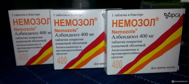Мебендазол
