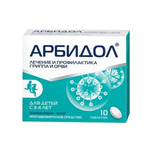 Лучшее средство от бронхита