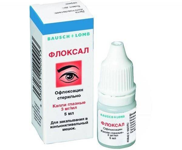 Как избавиться от ячменя на глазу: 10 простых домашних средств