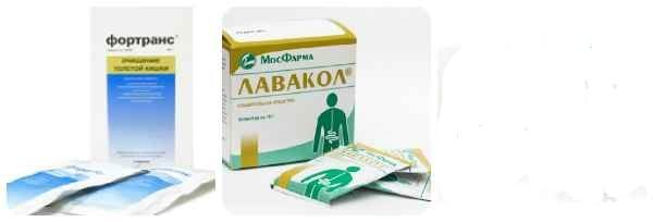 Как пить фортранс перед колоноскопией?