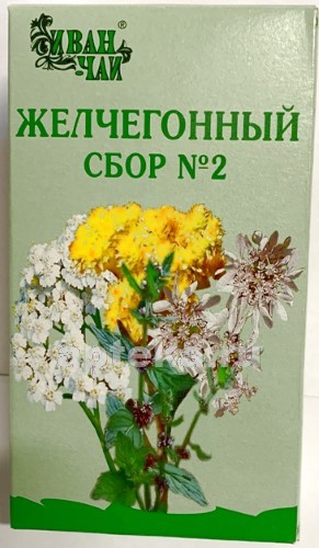 Желчегонный сбор №2