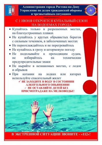 Чем вирусы в природе отличаются от бактерий и в чем их особенности?