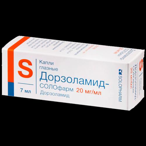 Лонгидаза