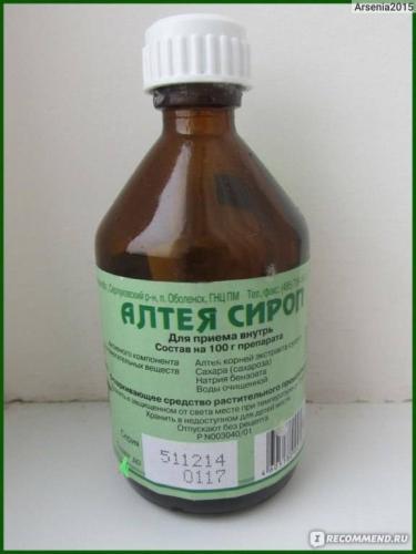 Сироп алтея: инструкция по применению от кашля детям