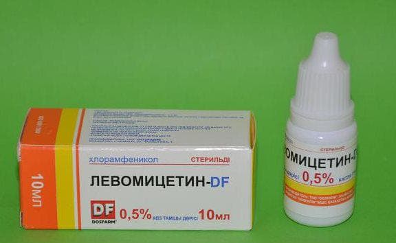 Гноятся глаза у ребенка чем лечить народными средствами
