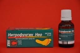 Нитрофунгин: инструкция по применению, аналоги, цена, отзывы