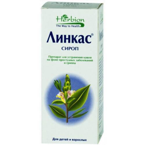 Алтея сироп: отзывы, показания, инструкция по применению