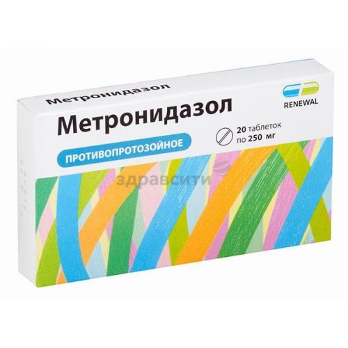 Метронидазол от глистов и паразитов в организме человека