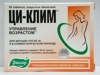 Климаксан. инструкция по применению, цена, отзывы женщин и врачей. применение таблеток при климаксе, состав, аналоги, противопоказания