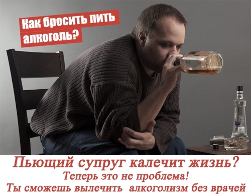 Сорбенты для очистки организма: перечень эффективных препаратов с названиями
