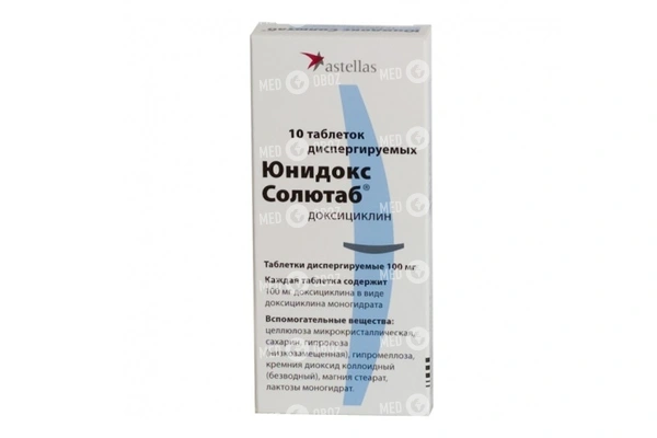 Доксициклин