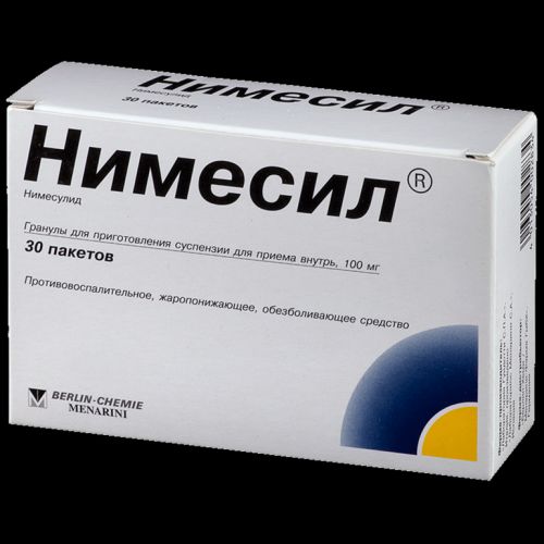 Нимесулид гель инструкция по применению