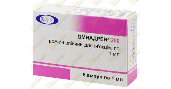 Омнадрен