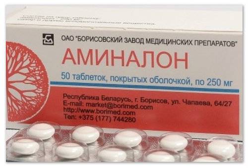 Энцефабол таблетки - официальная инструкция по применению
