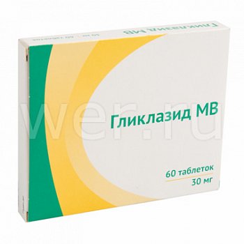 Гликлазид мв