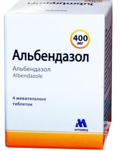 Альбендазол – инструкция по применению для лечения и профилактики, дозировки детям и взрослым, аналоги и цена