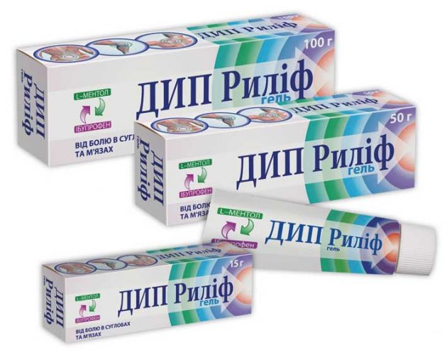 Дельта для лечения артроза