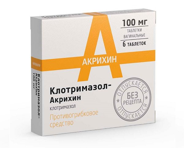 Клотримазол акрихин: от чего помогает, инструкция, отзывы