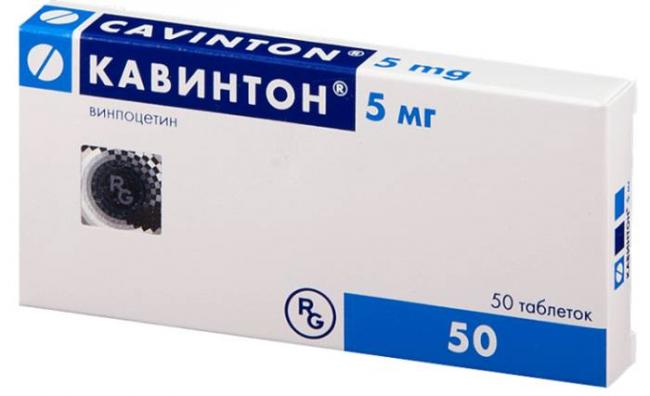 Лучшие препараты для восстановления работы мозга и улучшения памяти