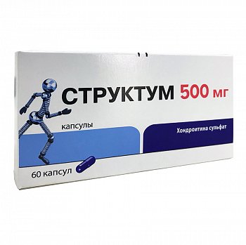 Хондроитин сульфат (chondroitin sulfate) таблетки. цена, инструкция по применению, аналоги
