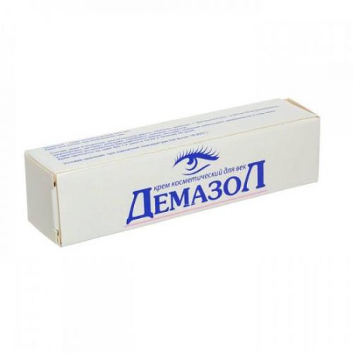 Демазол