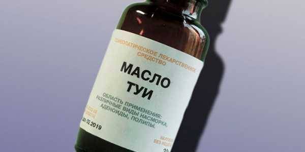 Как используется масло туи при аденоидах
