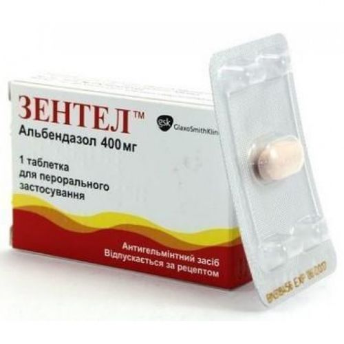Альбендазол. инструкция по применению для животных и людей