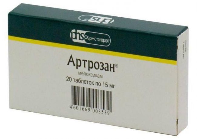 Ксефокам отзывы