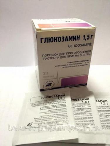 Дона (dona) препарат для суставов в уколах, ампулах, порошке. инструкция, аналоги