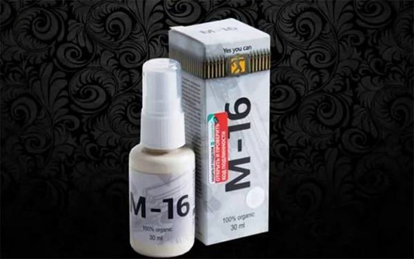 Изо-мик 5 мг таблетки №50