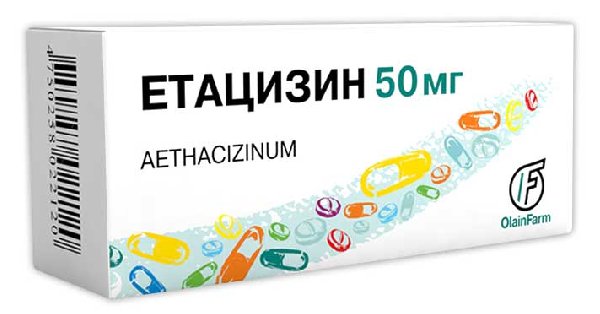 Магнерот