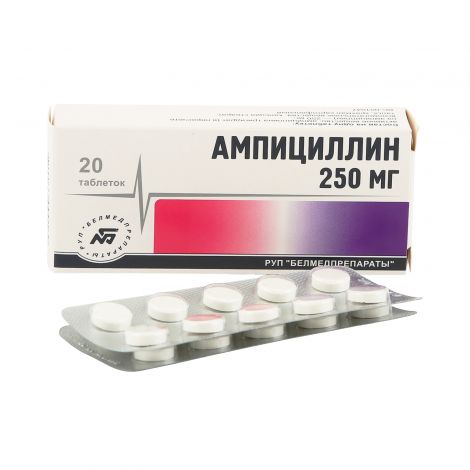 Показания к применению уколы ампициллин